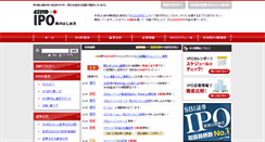 Desktop Screenshot of ipokiso.com