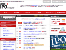 Tablet Screenshot of ipokiso.com